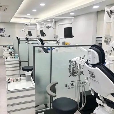서울바로치과의원 — 업체가 네이버 플레이스에 올린 사진 3