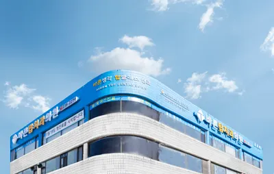 바른탑치과의원 — 업체가 네이버 플레이스에 올린 사진 3