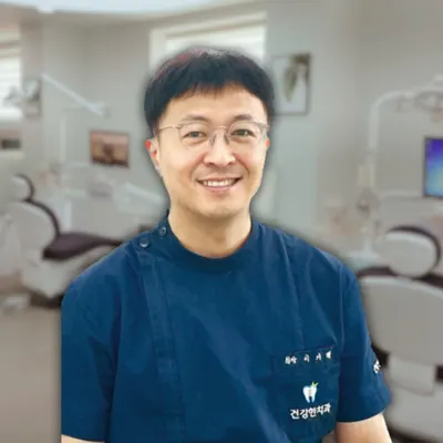 건강한치과의원 — 업체가 네이버 플레이스에 올린 사진 1