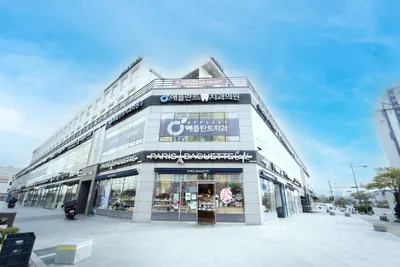 애플란트치과의원 진해점 — 업체가 네이버 플레이스에 올린 사진 1