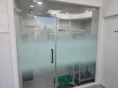 서울플러스치과의원 — 업체가 네이버 플레이스에 올린 사진 3