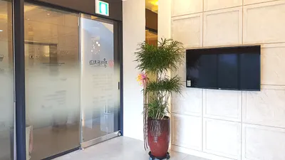 정이든치과의원 — 업체가 네이버 플레이스에 올린 사진 2