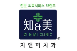 지앤미치과의원 — 업체가 네이버 플레이스에 올린 사진 2