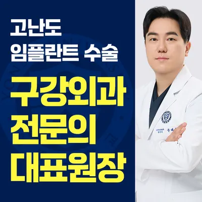 연세세브란스치과의원 — 업체가 네이버 플레이스에 올린 사진 3