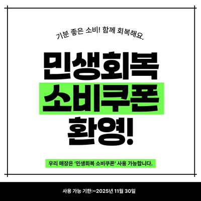 더서울치과의원 — 업체가 네이버 플레이스에 올린 사진 2