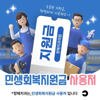 청해치과의원 — 업체가 네이버 플레이스에 올린 사진 3