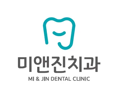 미앤진치과의원 — 업체가 네이버 플레이스에 올린 사진 1