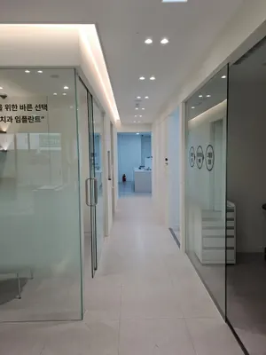 효플란트치과의원 — 업체가 네이버 플레이스에 올린 사진 3