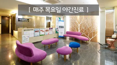 스타치과의원 — 업체가 네이버 플레이스에 올린 사진 1