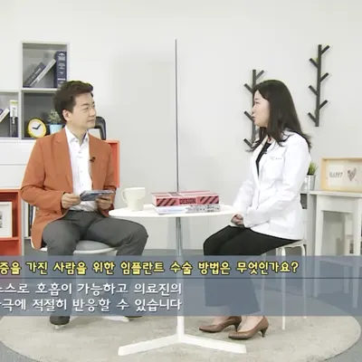 연세예감치과의원 — 업체가 네이버 플레이스에 올린 사진 1