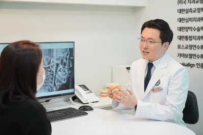 연세디자인치과의원 영등포 — 업체가 네이버 플레이스에 올린 사진 2