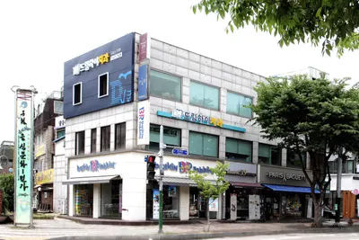 드림하이치과의원 — 업체가 네이버 플레이스에 올린 사진 1