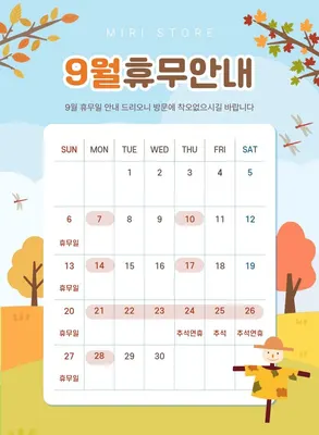 턱편한사랑니치과의원 — 업체가 네이버 플레이스에 올린 사진 2