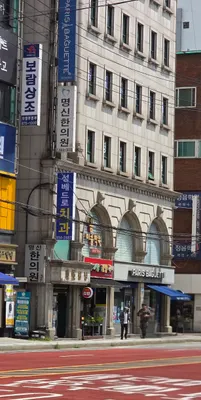 성베드로치과의원 — 업체가 네이버 플레이스에 올린 사진 2