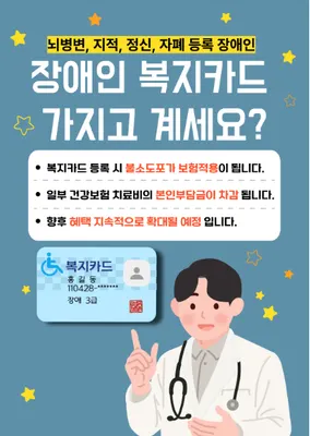 라스어린이치과의원 — 업체가 네이버 플레이스에 올린 사진 3