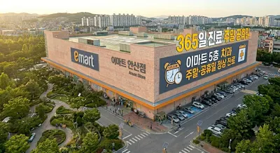 연세매일치과의원 — 업체가 네이버 플레이스에 올린 사진 1