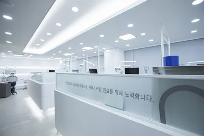 바로세움치과의원 — 업체가 네이버 플레이스에 올린 사진 1