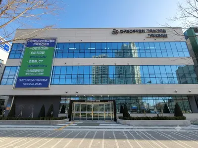 (사)인구보건복지협회전북지회가족치과의원 — 업체가 네이버 플레이스에 올린 사진 1