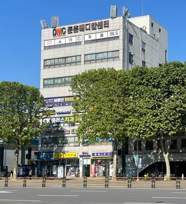 오케이(OK)플러스치과의원 — 업체가 네이버 플레이스에 올린 사진 2