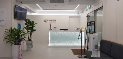 동암이레치과의원 — 업체가 네이버 플레이스에 올린 사진 2