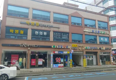 최상용치과의원 — 업체가 네이버 플레이스에 올린 사진 2