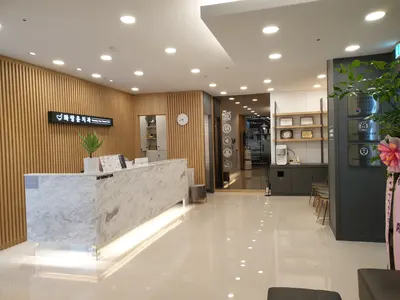 화랑윤구강악안면외과치과의원 — 업체가 네이버 플레이스에 올린 사진 2