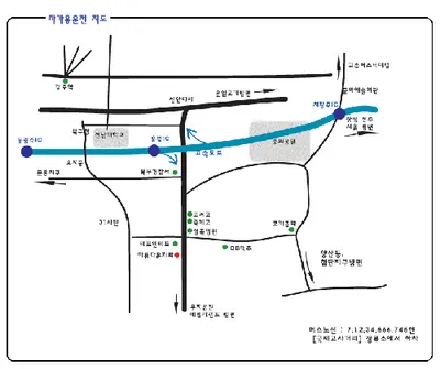 광주아름다운치과의원 — 업체가 네이버 플레이스에 올린 사진 2