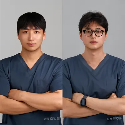 우리플란트 치과의원 — 업체가 네이버 플레이스에 올린 사진 1