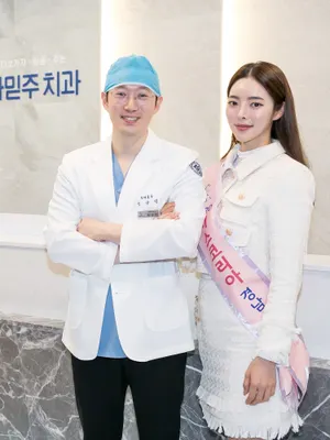 김해안아픈치과의원 — 업체가 네이버 플레이스에 올린 사진 3