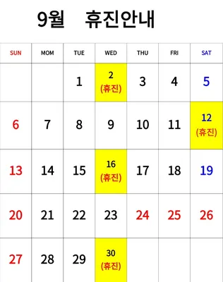 한빛부부치과의원 — 업체가 네이버 플레이스에 올린 사진 1