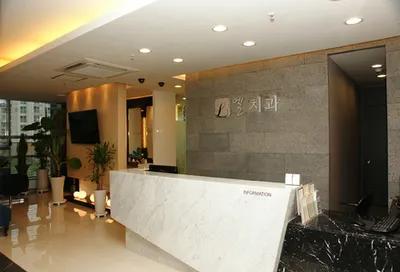동대구리더스치과의원 — 업체가 네이버 플레이스에 올린 사진 1