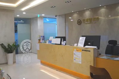 연세엘치과의원 — 업체가 네이버 플레이스에 올린 사진 3