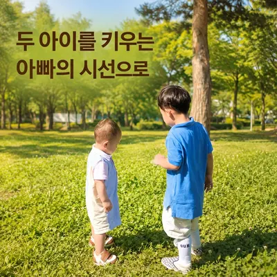 동래어린이치과의원 — 업체가 네이버 플레이스에 올린 사진 3