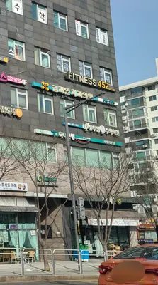 김과연치과의원 — 업체가 네이버 플레이스에 올린 사진 3