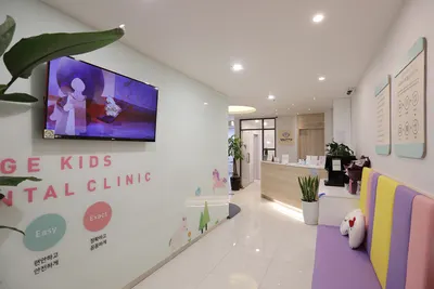 앙쥬소아치과치과의원 — 업체가 네이버 플레이스에 올린 사진 2