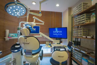 김진걸치과의원 — 업체가 네이버 플레이스에 올린 사진 1