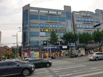 강북예스치과의원 — 업체가 네이버 플레이스에 올린 사진 3