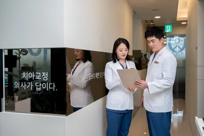 커스텀치과의원 — 업체가 네이버 플레이스에 올린 사진 3