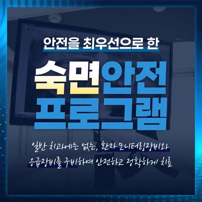 안아픈천안양치과의원 — 업체가 네이버 플레이스에 올린 사진 2