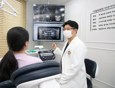 다짐치과의원 — 업체가 네이버 플레이스에 올린 사진 1