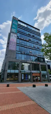 미루나무치과의원 — 업체가 네이버 플레이스에 올린 사진 1