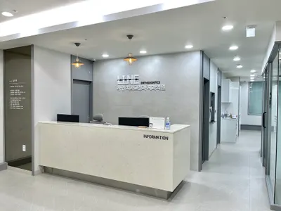 라인치과교정과치과의원 — 업체가 네이버 플레이스에 올린 사진 1