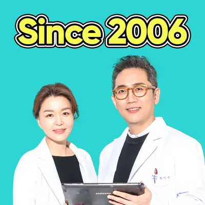 최앤이치과의원 — 업체가 네이버 플레이스에 올린 사진 1