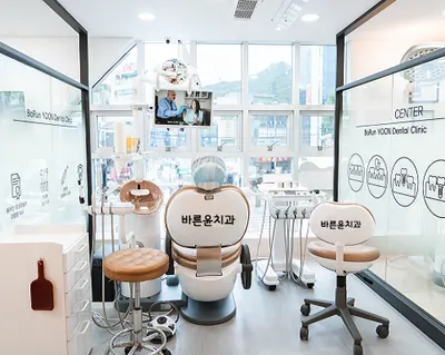 바른윤치과의원 — 업체가 네이버 플레이스에 올린 사진 1