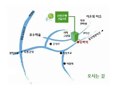 본치과의원 — 업체가 네이버 플레이스에 올린 사진 3