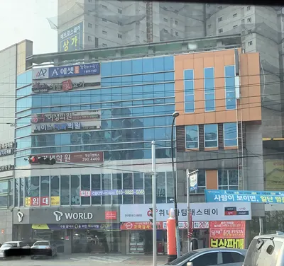 에이스치과의원 — 업체가 네이버 플레이스에 올린 사진 1