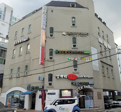키즈앤쥬니어치과의원 — 업체가 네이버 플레이스에 올린 사진 1