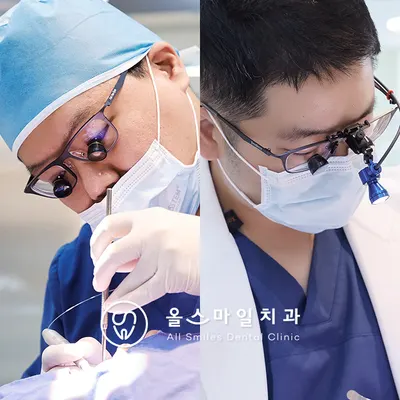 올스마일치과의원 목동점 — 업체가 네이버 플레이스에 올린 사진 1