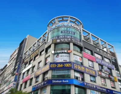 서울케이스웨스턴치과교정과치과의원 — 업체가 네이버 플레이스에 올린 사진 1