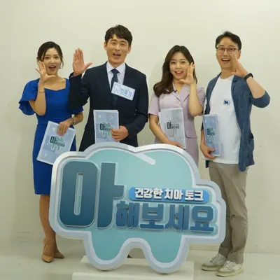 그랜드치과의원 — 업체가 네이버 플레이스에 올린 사진 2